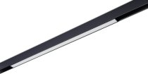 Трековый светильник Donolux DL20293WW20BND Line