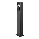 Ландшафтный светильник SLV 1004750 ESKINA FRAME SINGLE 75 FL
