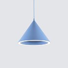 Подвесной светильник CONTOUR Цвет синий. Lampatron 672-1374