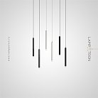 Готовая комбинация светильников HOWARD DUO Lampatron 7754-21785