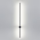 Бра Lumion 3599/12WL BOCCALE