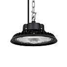 Промышленный купольный светильник Arlight 052867 ARIVA