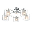 Потолочная люстра Lumion 8261/5C VERDI