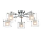 Потолочная люстра Lumion 8261/5C VERDI