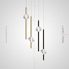 Готовая комбинация светильников PARDIS DUO Lampatron 5824-15407