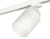 Комплект трекового светильника с акрилом Ambrella light XT8110002 Track System