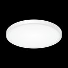 Накладной светильник Citilux CL738320V Бейсик