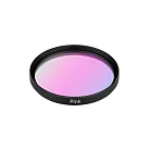 Светофильтр LGD-ARTIFACT-COLORFUL-FIX-ZOOM-R65 (BK-PK) Arlight 057142