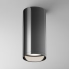 Потолочный светильник Maytoni C010CL-01GF Focus