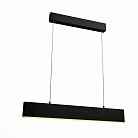 Подвес ST Luce SL567.403.01 Percetti