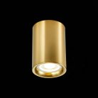 Светильник потолочный ST LUCE ST114.207.01 ST114