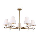 Потолочный светильник Freya FR5371CL-07BS Pietra