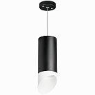 Подвесной светильник Lightstar RP648786 RULLO HP16