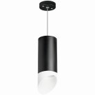 Подвесной светильник Lightstar RP648786 RULLO HP16