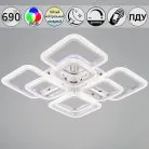 Потолочная люстра Reluce 09838-0.3-4+4B CR (RGB)