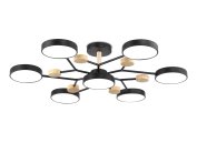 Люстра на штанге Ambrella light FL4866