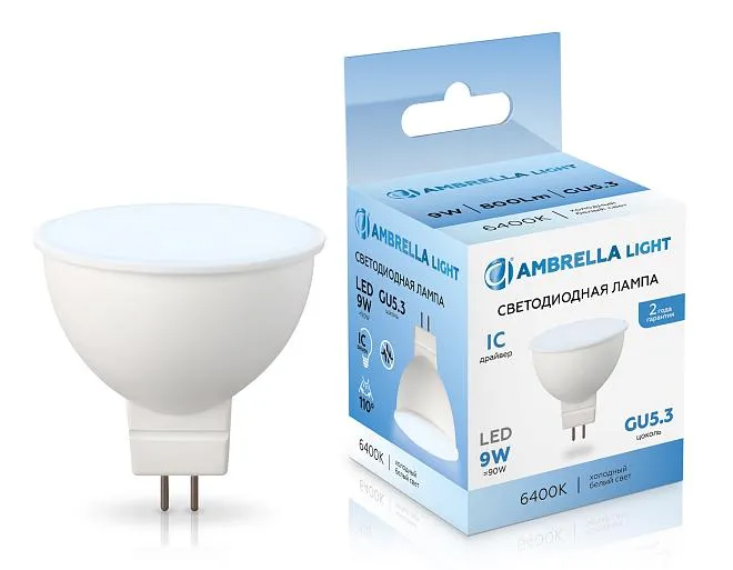 Светодиодная лампа MR16 9W 6400K Ambrella light 160906