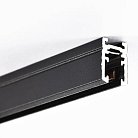 Шинопровод накладной низковольтный 24V 2 м Wertmark WTL.I5.602