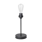 Настольная лампа Vitaluce V4433-1/1L