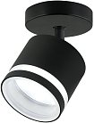 Спот Imex IL.0005.4501 BK Arta