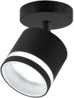 Спот Imex IL.0005.4501 BK Arta