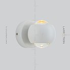 Бра JOSS B WALL Цвет Белый Lampatron joss-b-wall-white 6353-17065
