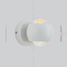 Бра JOSS B WALL Цвет Белый Lampatron joss-b-wall-white 6353-17065