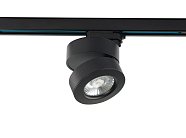 Светодиодный светильник для трехфазной шины Donolux DL18958R25W1BTrack SUN
