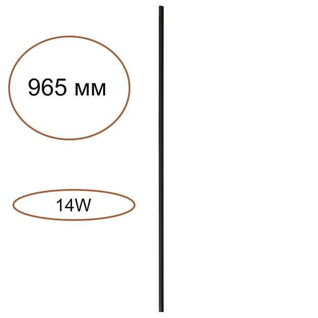 Прямой элемент для инсталяции черный/cиликон/металл IP20 LED 14W 491Лм 3000K 120° 24V Odeon light 7155/100 FINO Прямой элемент для инсталяции черный/cиликон/металл IP20 LED 14W 491Лм 3000K 120° 24V Odeon light 7155/100 FINO