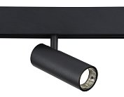 Светильник светодиодный трековый для шинопровода Magnetic Ambrella light GL3823 TRACK SYSTEM