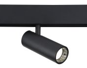 Светильник светодиодный трековый для шинопровода Magnetic Ambrella light GL3823 TRACK SYSTEM