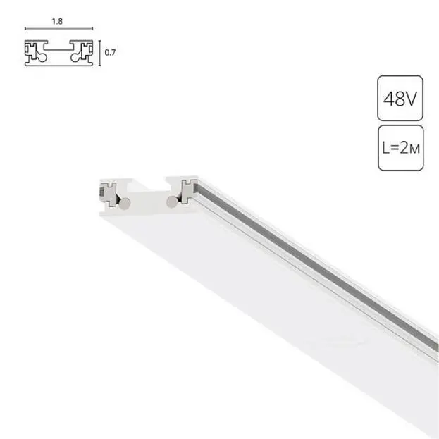 Шинопровод Накладной (Трек) 2M Arte Lamp A613233 RAPID-ACCESSORIES Шинопровод Накладной (Трек) 2M Arte Lamp A613233 RAPID-ACCESSORIES