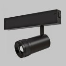 Трековый светильник Imex IL.0050.6004-7-BK Smart Line