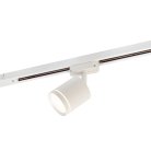 Трековый светильник Denkirs DK6401-WH DK4016 SOLID Ribe