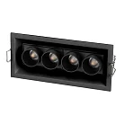 Светильник встраиваемый MS-ORIENT-BUILT-TURN-TC-S67x150-10W Warm3000 (BK-BK, 30 deg, 230V) Arlight 037208