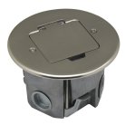 Лючок 2 мод. (1 мод. 45х45 мм.), круглый, никель, IP44, (с уст. набором) Donel DFB2ZN DFB
