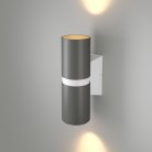 Уличный настенный светильник Elektrostandard 35124/U серый/белый Liberty LED a060098