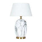 Настольная лампа Arte Lamp A4061LT-1PB SARIN
