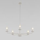 Подвесной светильник TK Lighting 10253 Limal a068643