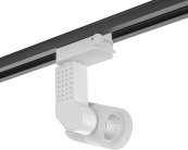 Трековый светильник AM Group AM332 7W WH 4000K TRACK
