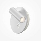 Настенный светильник (бра) Technical Maytoni C176WL-9W-2.7-4K-W Ego