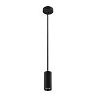 Подвесной светильник SLV 1004163 Numinos S PD Triac