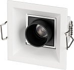 Встраиваемый светильник Arlight 032220 Orient