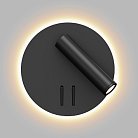 Настенный светодиодный светильник LeDron C9118 Black SHADE