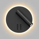Настенный светодиодный светильник LeDron C9118 Black SHADE