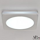 Светильник встраиваемый светодиодный APL LED 3322.LD109S/12W/6K Ingrid