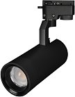Светильник на шине Arlight 031243 GELIOS