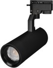Светильник на шине Arlight 031243 GELIOS