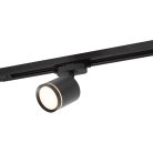 Трековый светильник Denkirs DK6401-BK DK4016 SOLID Ribe