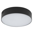 Потолочный Светильник Nowodvorski 10407 Lid Round Led